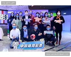 丹麦球员埃里克森在热身赛中突发晕倒事件引发关注