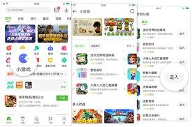 2026年世界杯半决赛埃及对阵巴拉圭精彩前瞻